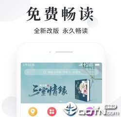 拉斯维加斯官方网站